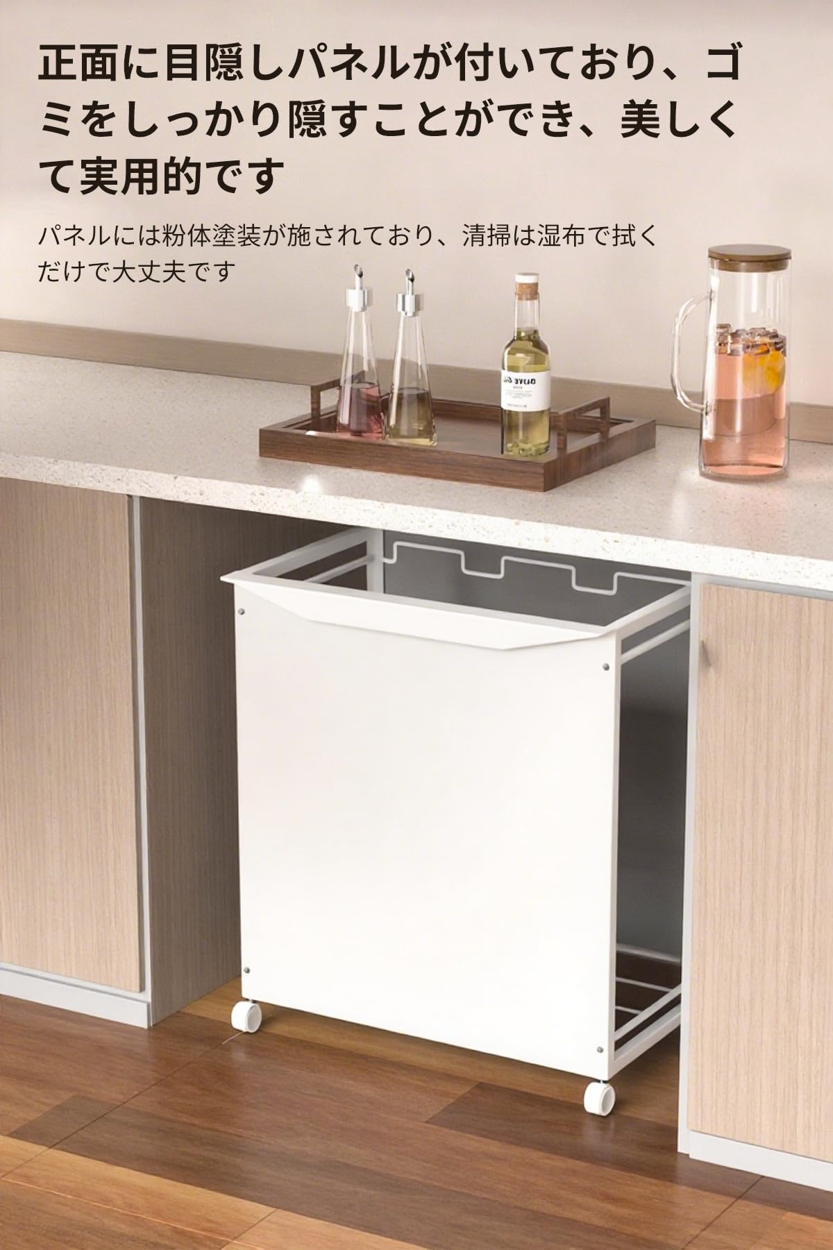目隠し分別ダストワゴン 3分別【分別キッチンゴミ箱】 楽天市場】[ 目隠し分別ダストワゴン タワー 3分別 ] 山崎実業
